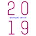 Masarykova univerzita - výroční zpráva o činnosti 2019 – spolupráce na sazbě (2020)